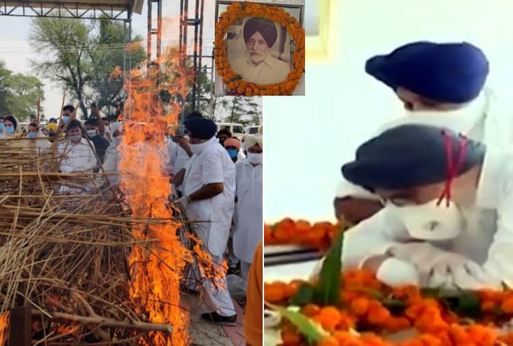 Manpreet Badal Father and Parkash Singh Badal Brother Gurdas Badal Funeral