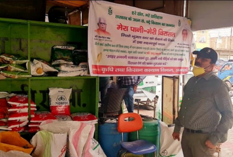 Agricultural officers will come to the field for awareness in Haryana