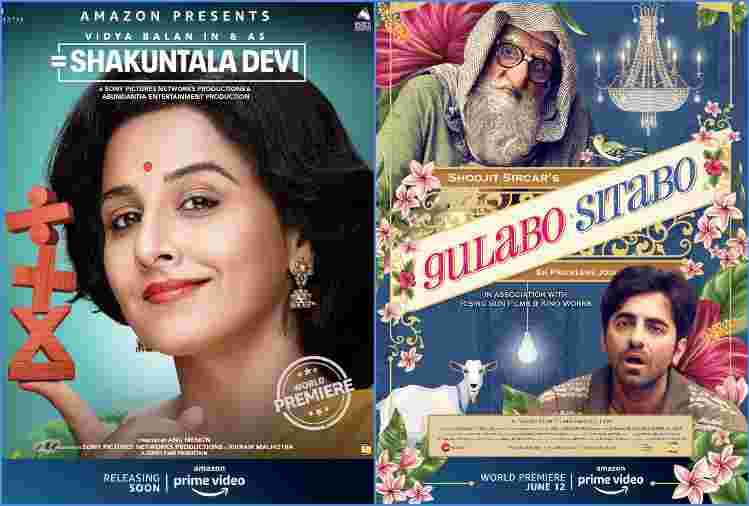 cinema war started when films will release OTT