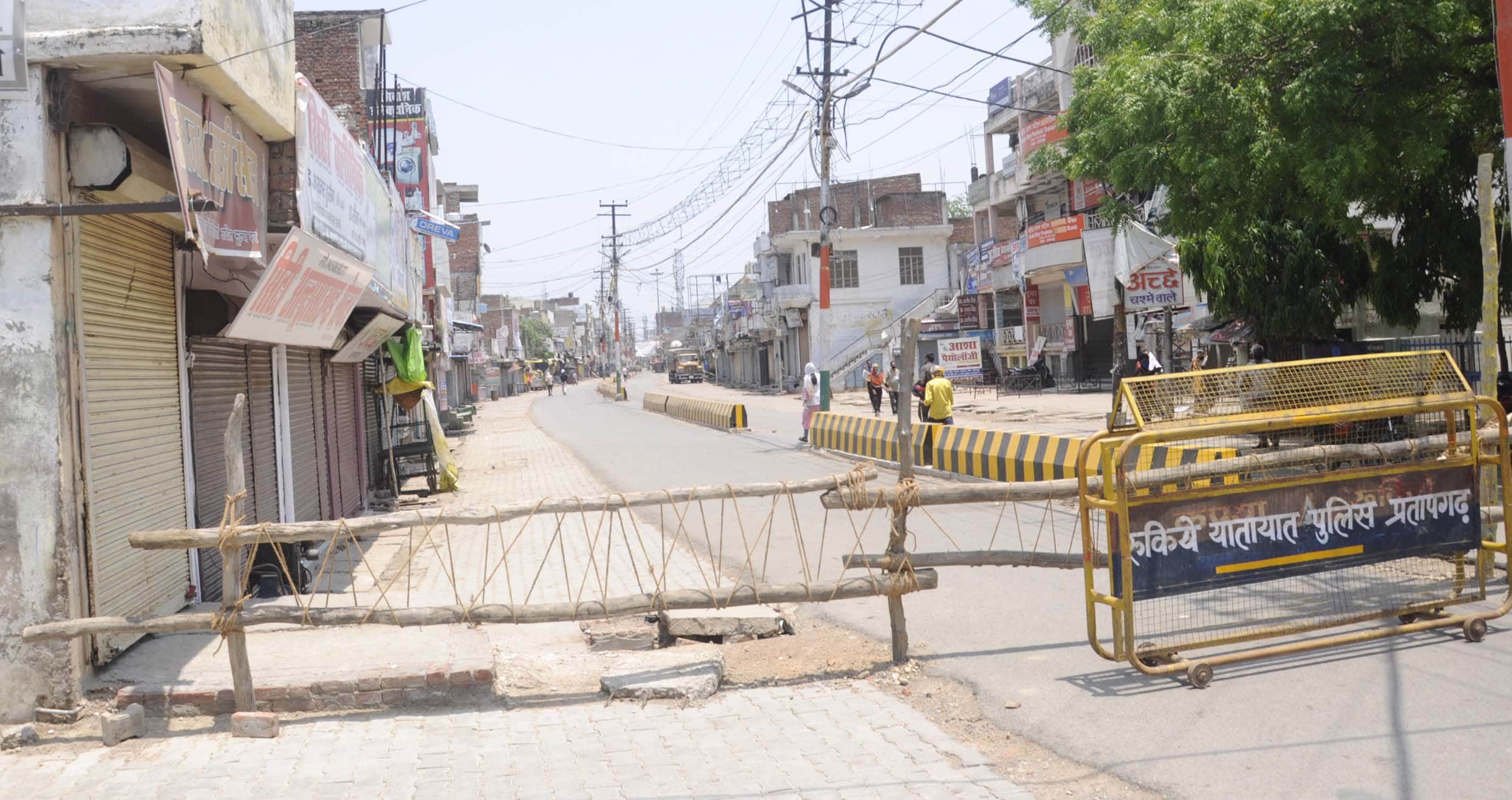 CoronaVirus: Two more corona patients in Pratapgarh, 17 infected in the district