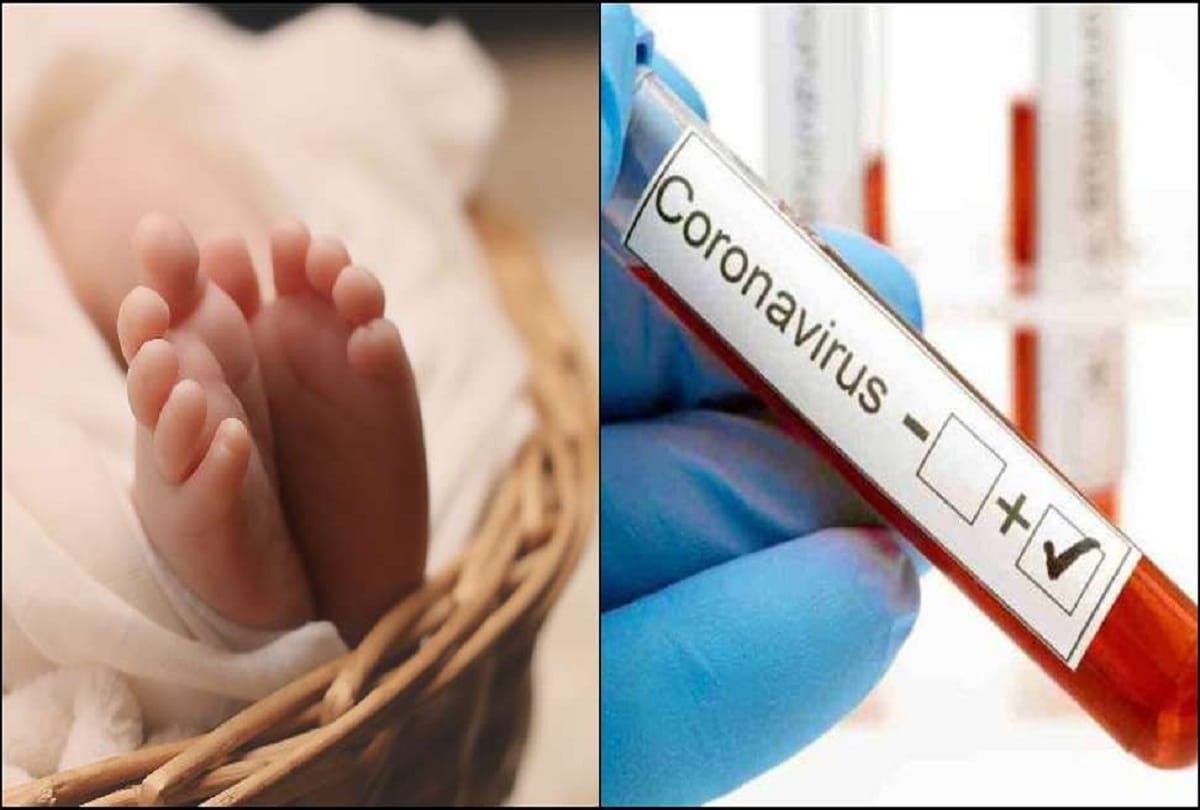 Prayagraj News Update: Two-day-old baby girl Kovila reports corona positive, admitted to Isolation Ward of Children's Hospital