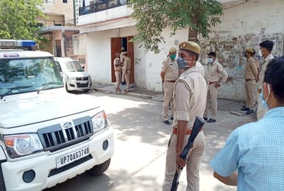 Prayagraj News Update Crime: Dhumanganj massacre: son's relationship, his friend bleeds trust