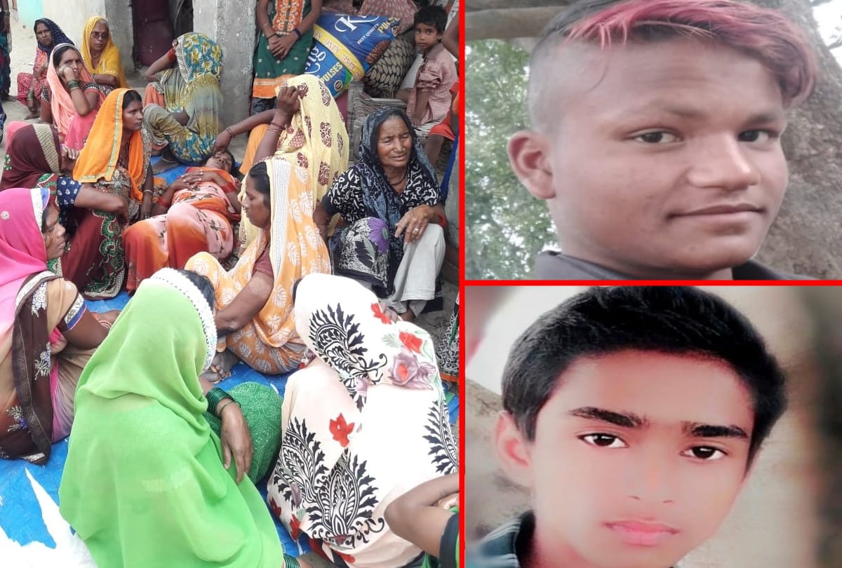 Two boys killed in Road accident after meeting Facebook Girl friends