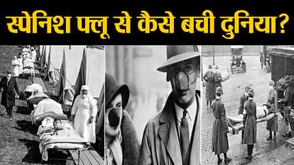how Spanish flu was different from corona virus