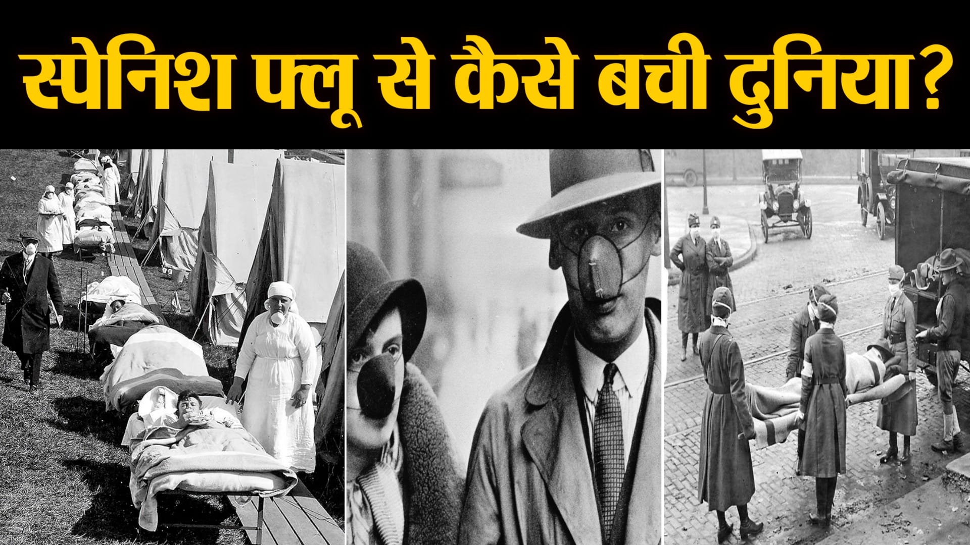 फाइल इमेज