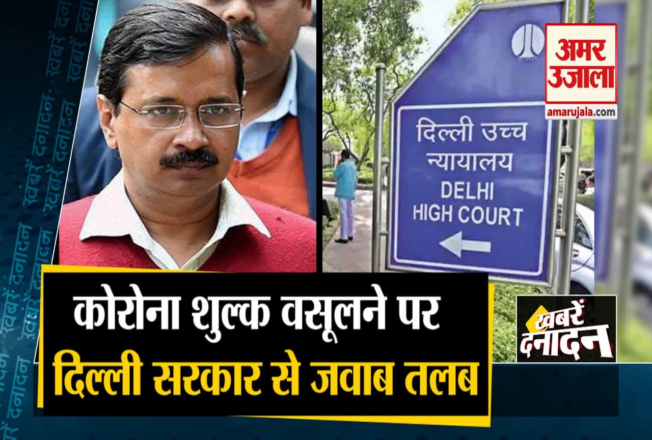 सुपरफास्ट न्यूज