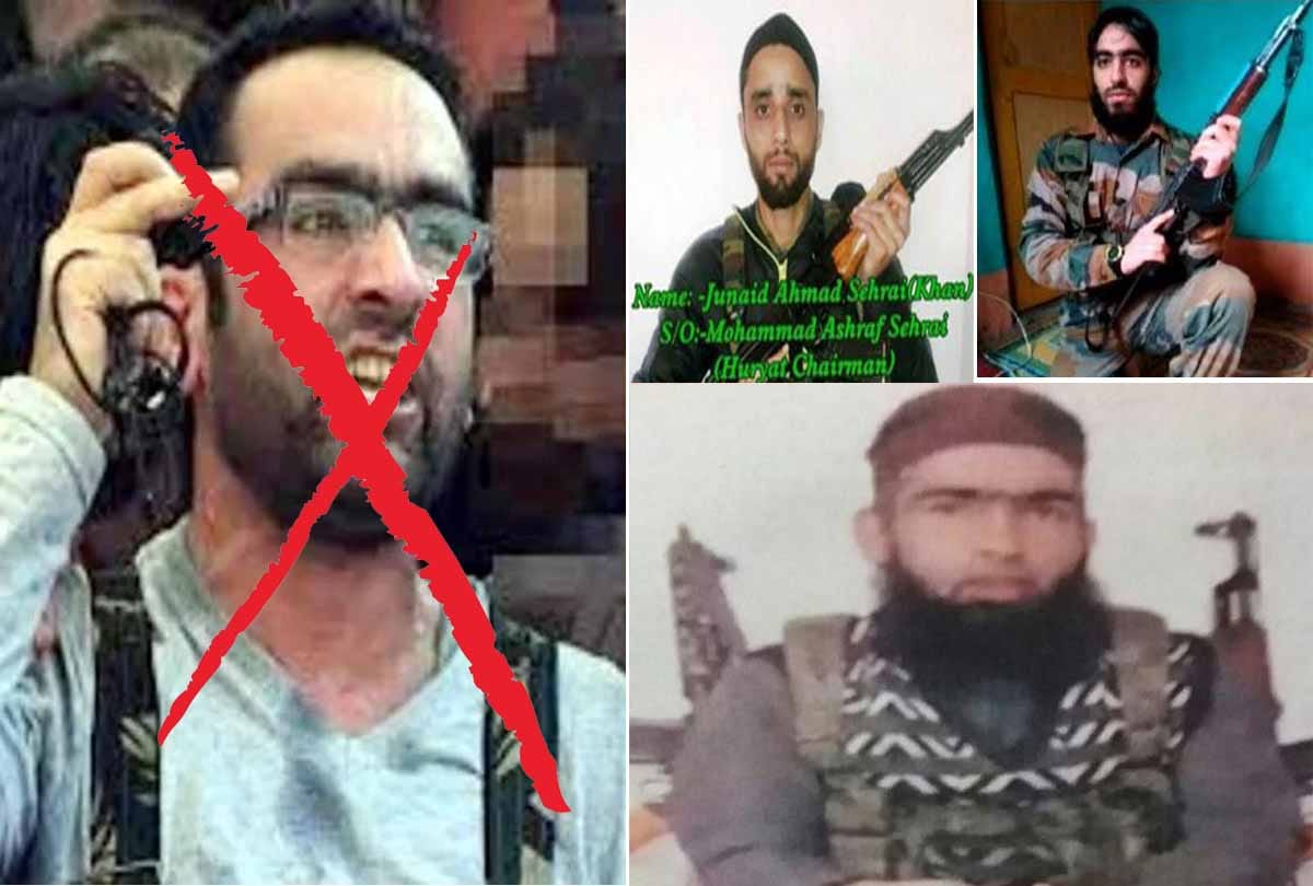 Junaid Sehrai son of Hurriyat chairman Sehrai Among top 10 terrorists list