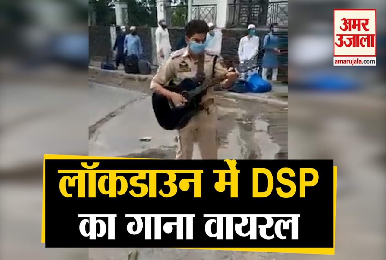 वायरल वीडियो