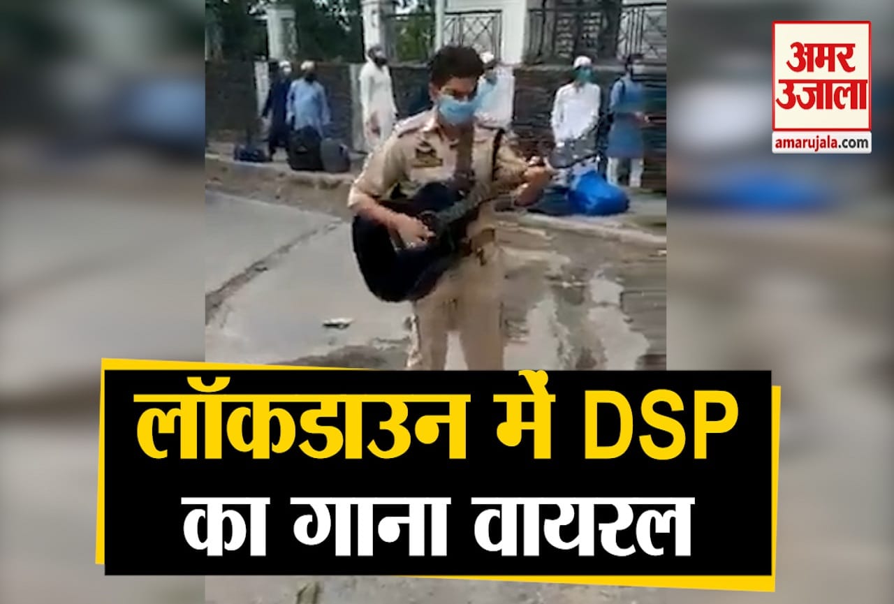 वायरल वीडियो
