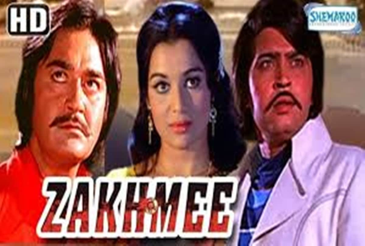 zakhmee movie this day that year series by pankaj shukla 15 may 1975 bioscope reena roy sunil dutt