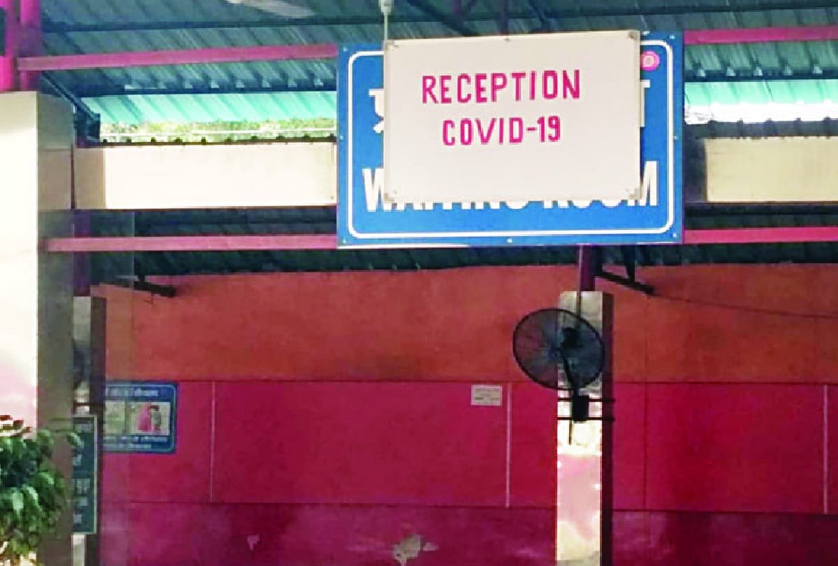 Covid reception ready at Old Delhi station