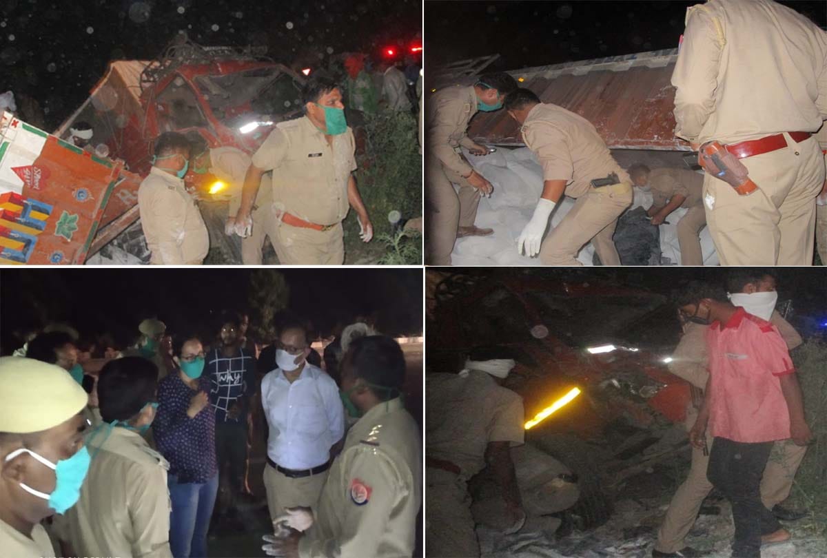 Auraiya UP road accident on Delhi Kolkata highway, auraiya news
