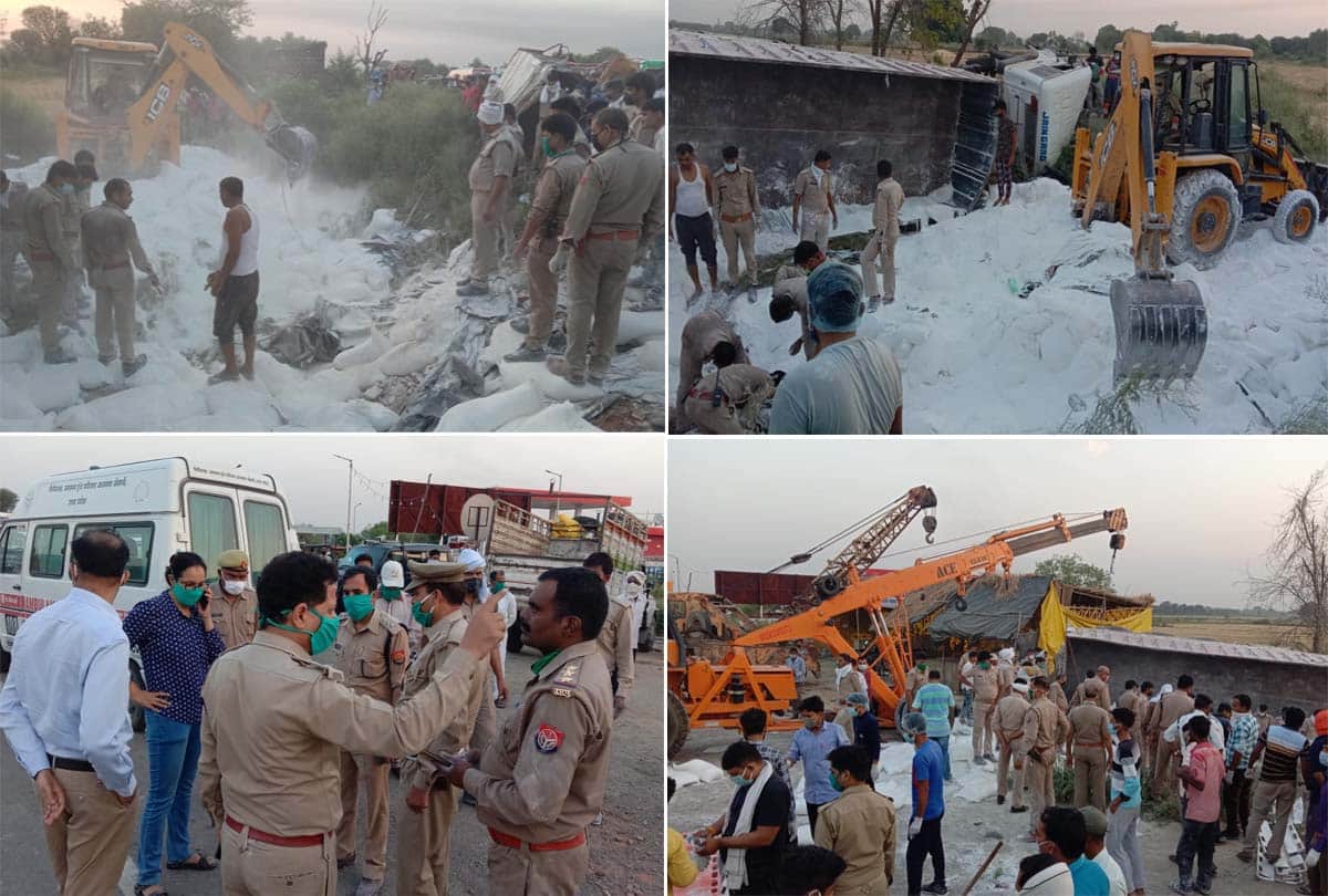 Auraiya UP road accident on Delhi Kolkata highway, 24 people died, auraiya news