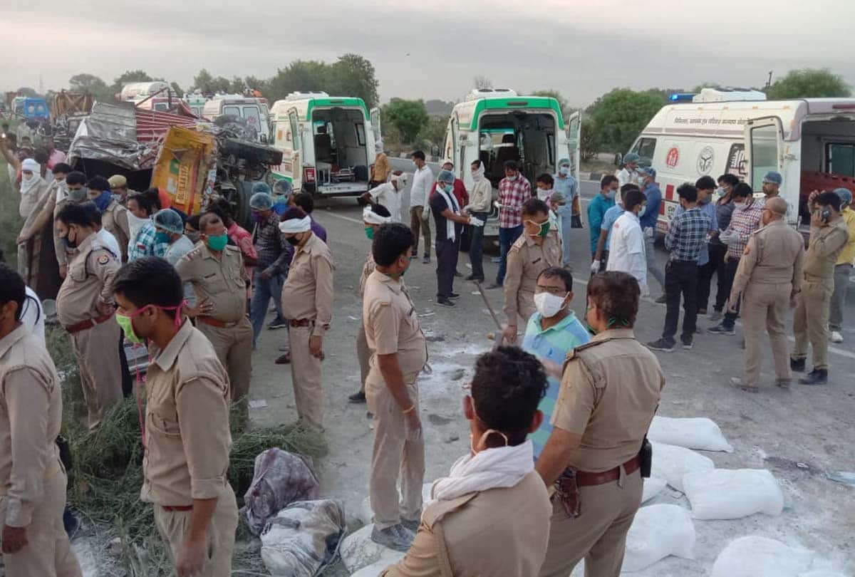 Auraiya UP Truck Accident News in Hindi: dead bodies were strewn on the streets