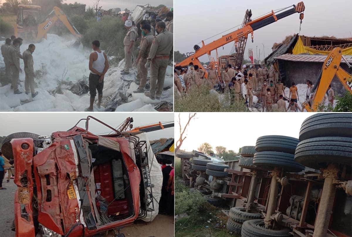 Auraiya UP Truck Accident News in Hindi: one more died in Auraiya accident up