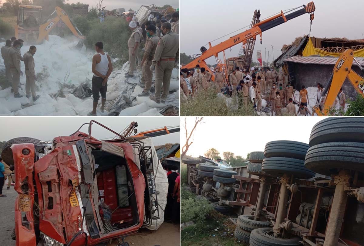 Auraiya UP Accident News in Hindi: accident on Delhi Kolkata highway, 24 people died