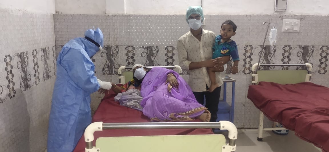 hospital