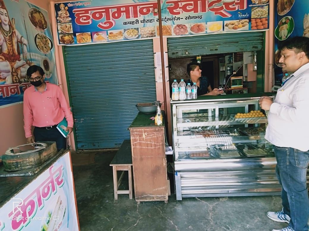 checking of hotels, restaurents in sonebhadra