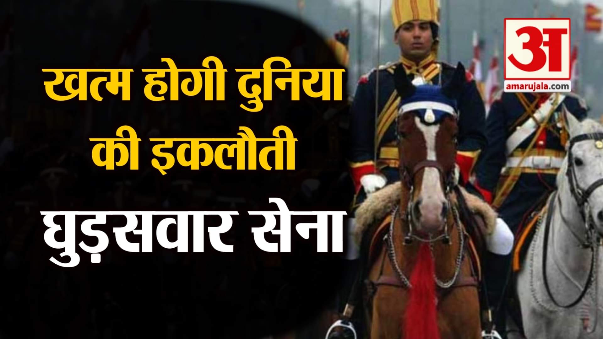 फाइल इमेज