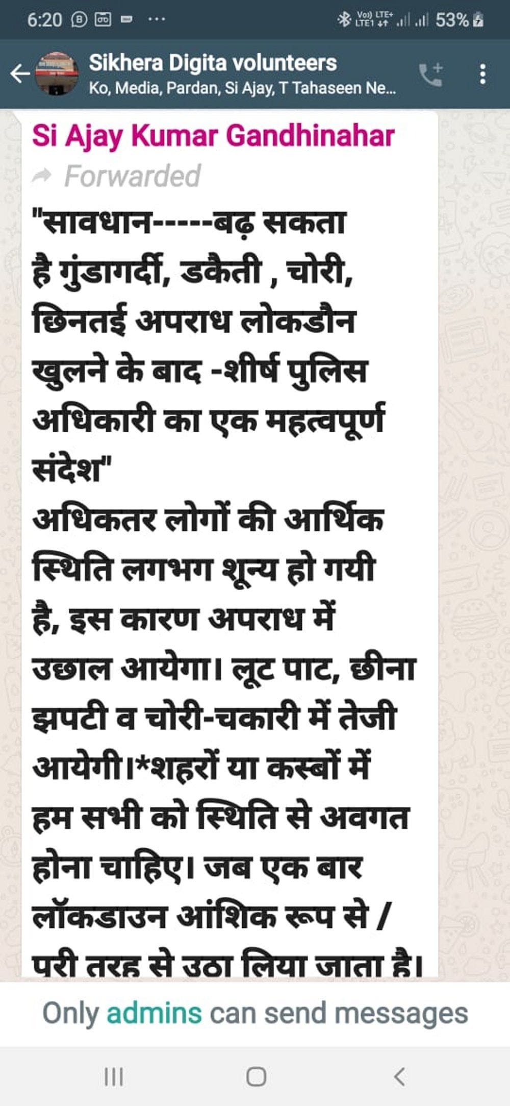 SO put in post, crime will increase after lockdown
