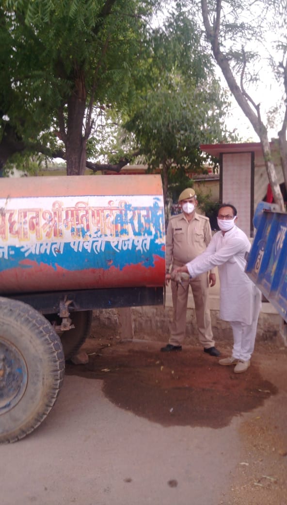 police help for put on tanker
