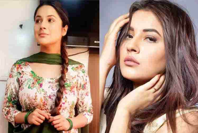 shehnaaz gill then and now photos transformation look