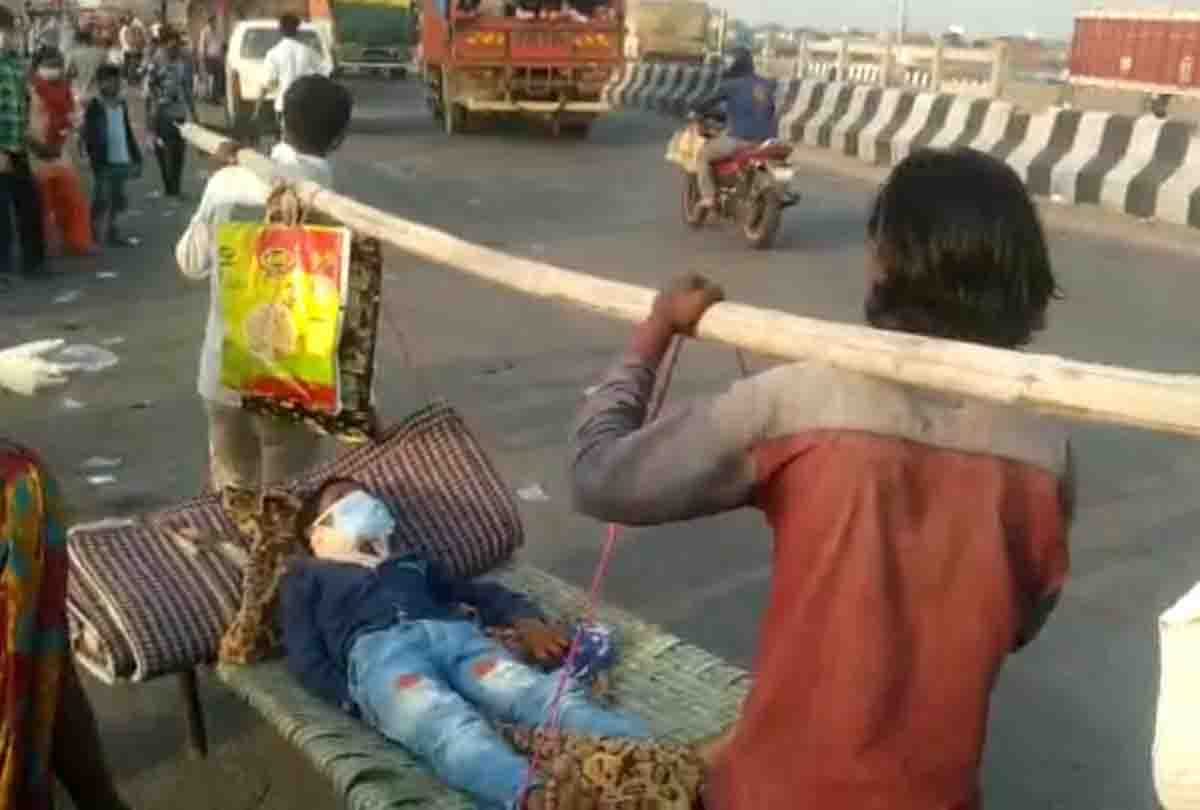 during lockdown sick son traveled on the bed from ludhiana to kanpur