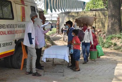 Orai: 354 migrant laborers arrived from two trains, Departed home from ten buses