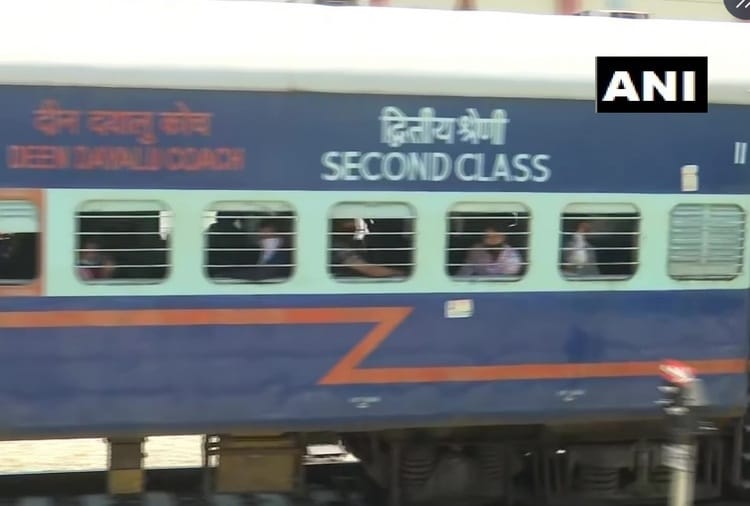 Lockdown, Shramik Special train with 1200 migrant workers departs from Amritsar Railway Station for Uttar Pradesh