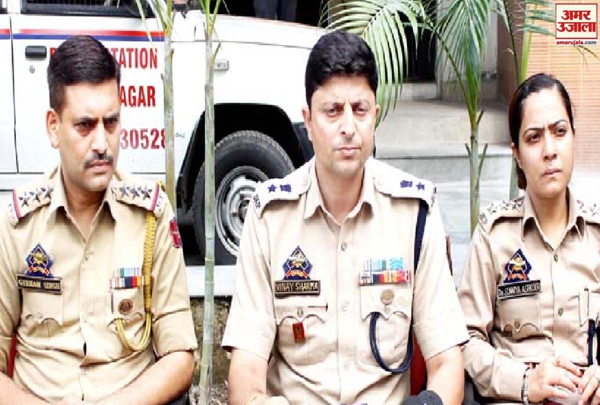 14 officers of police transferred in jammu kashmir