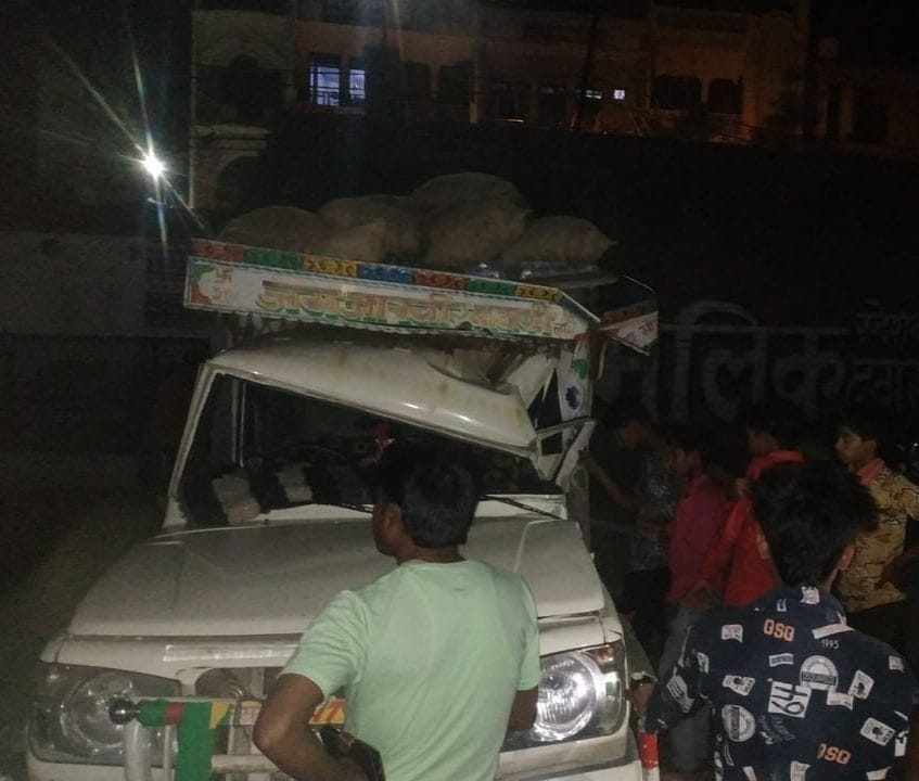 Loader collided with tractor trolley, three injured