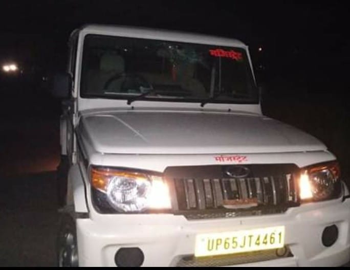 Case filed on 11 nominated and more than 50 unknown