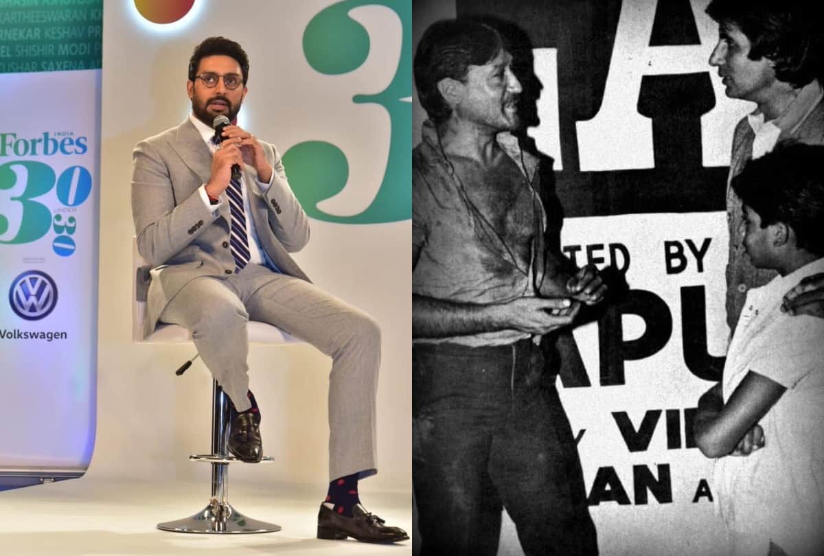 Abhishek Bachchan shared his throwback photo with Amitabh Bachchan and Jackie Shroff