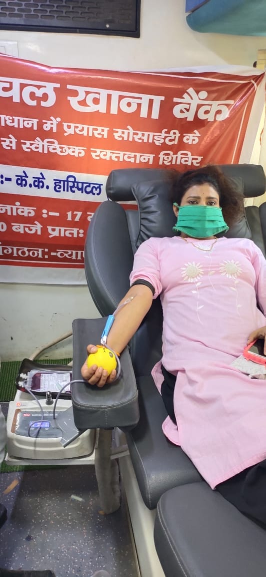 60 nobles donated blood in the camp