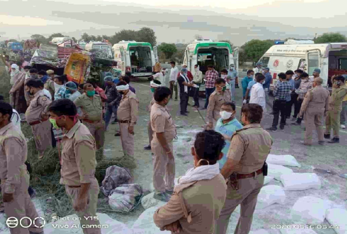 Auraiya UP road accident see photos screams of workers got buried in sacks of lime