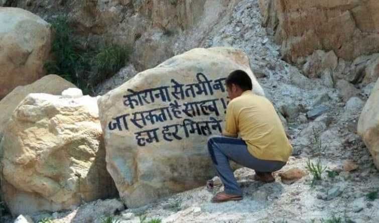 Wall painting in Bageshwar