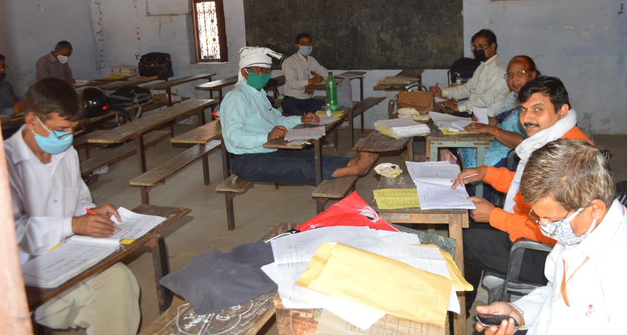UP board: copy valuation work finish