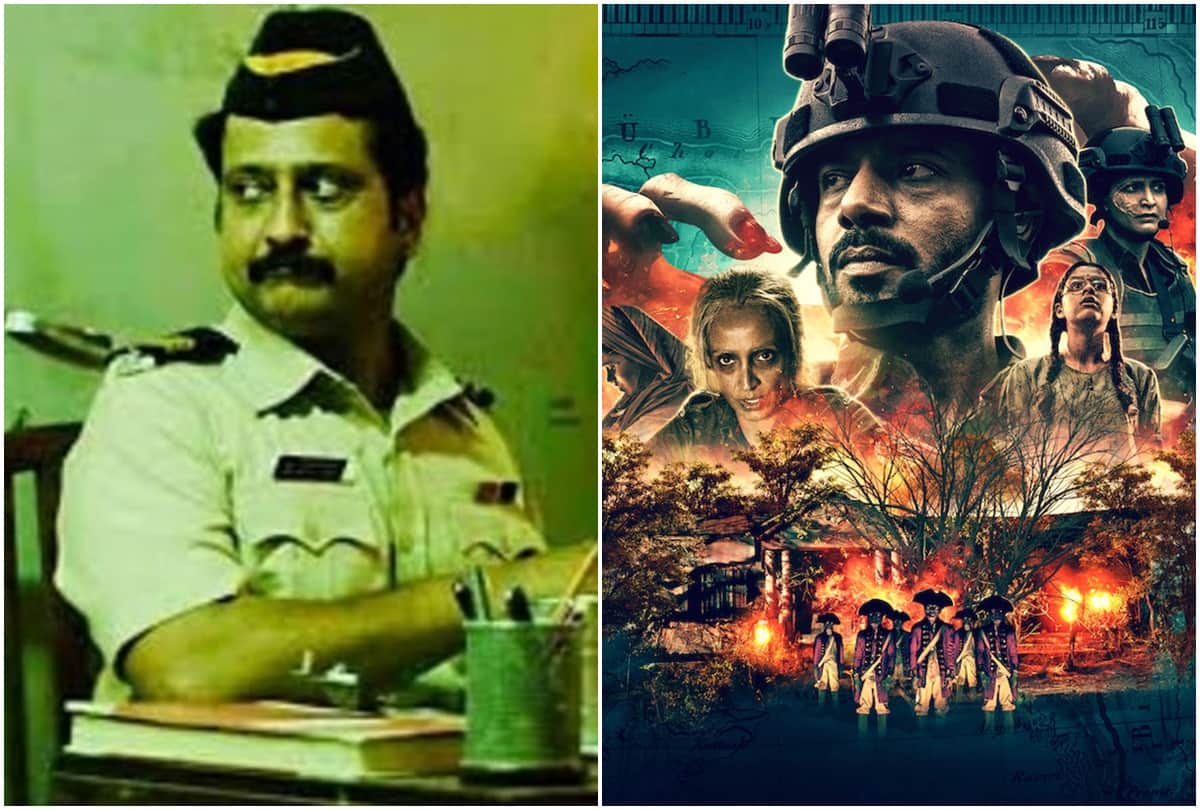 Jitendra Joshi From Sacred Games Aka Katekar Will Be Seen in Shahrukh Khan Web Series Betal
