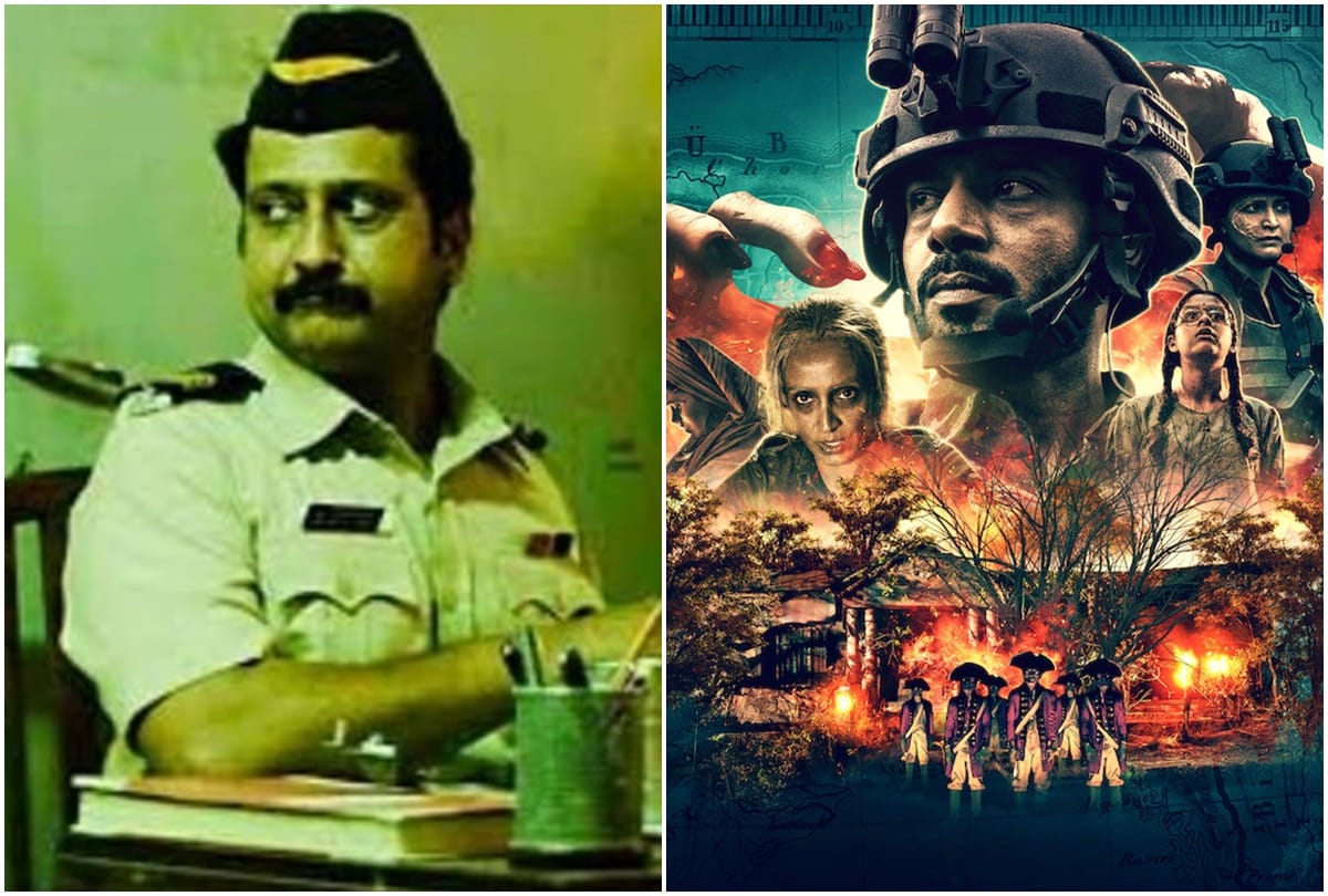 Jitendra Joshi From Sacred Games Aka Katekar Will Be Seen in Shahrukh Khan Web Series Betal