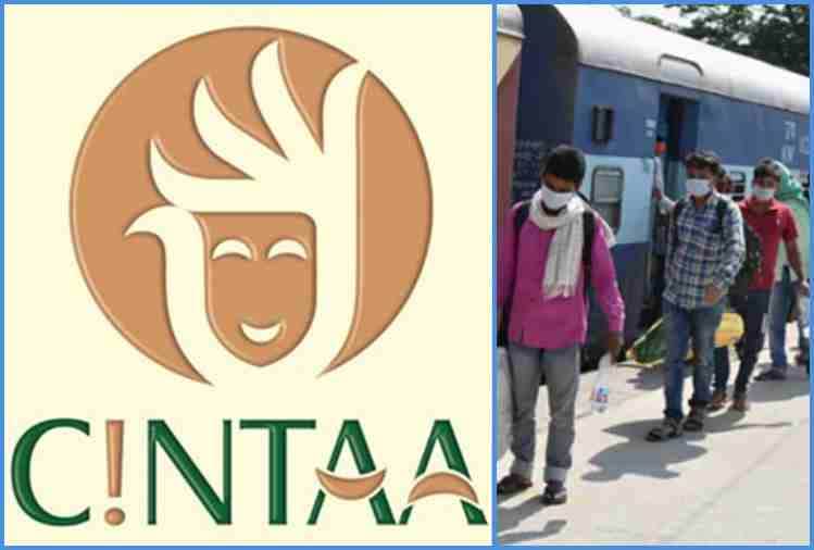 Mumbai to Delhi train ticket not booked even after spending thousands now artists demand to cintaa