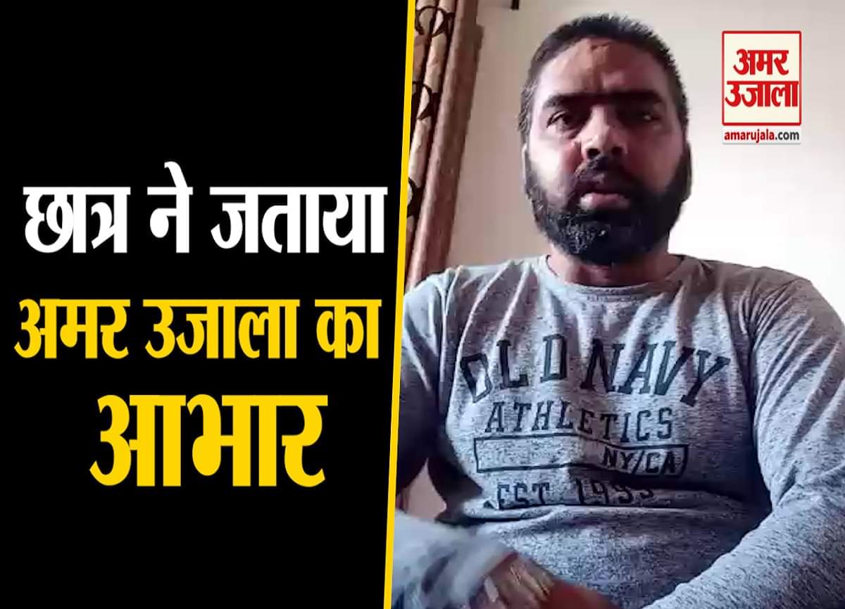 लॉकडाउन