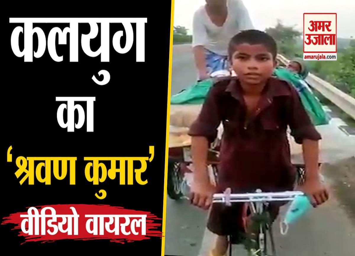 लॉकडाउन