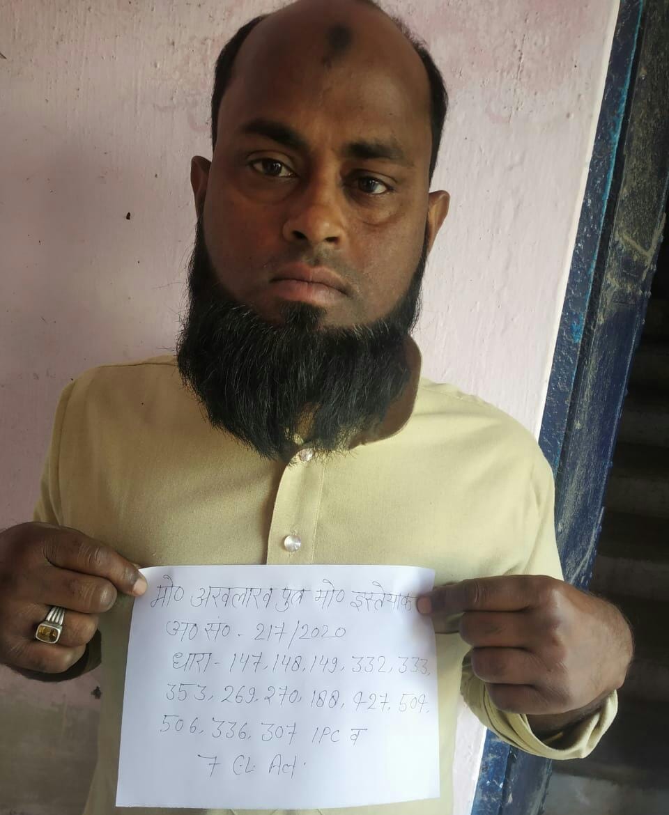 NSA crackdown on Maulana for assault on police team