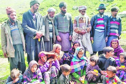 बक्करवाल समुदाय के लोग