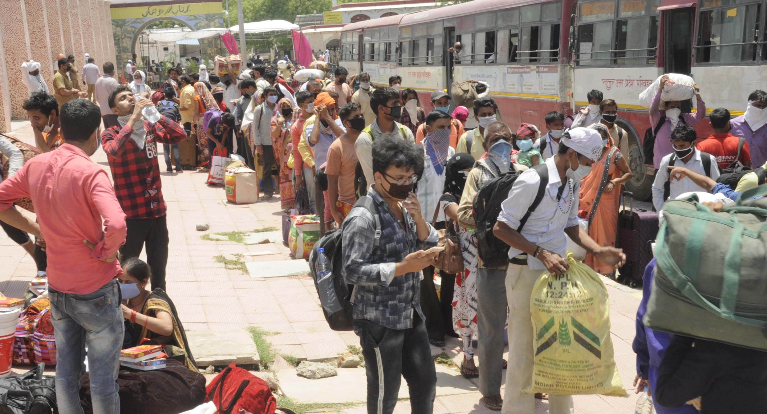 Pratapgarh: 4928 migrant laborers from four trains