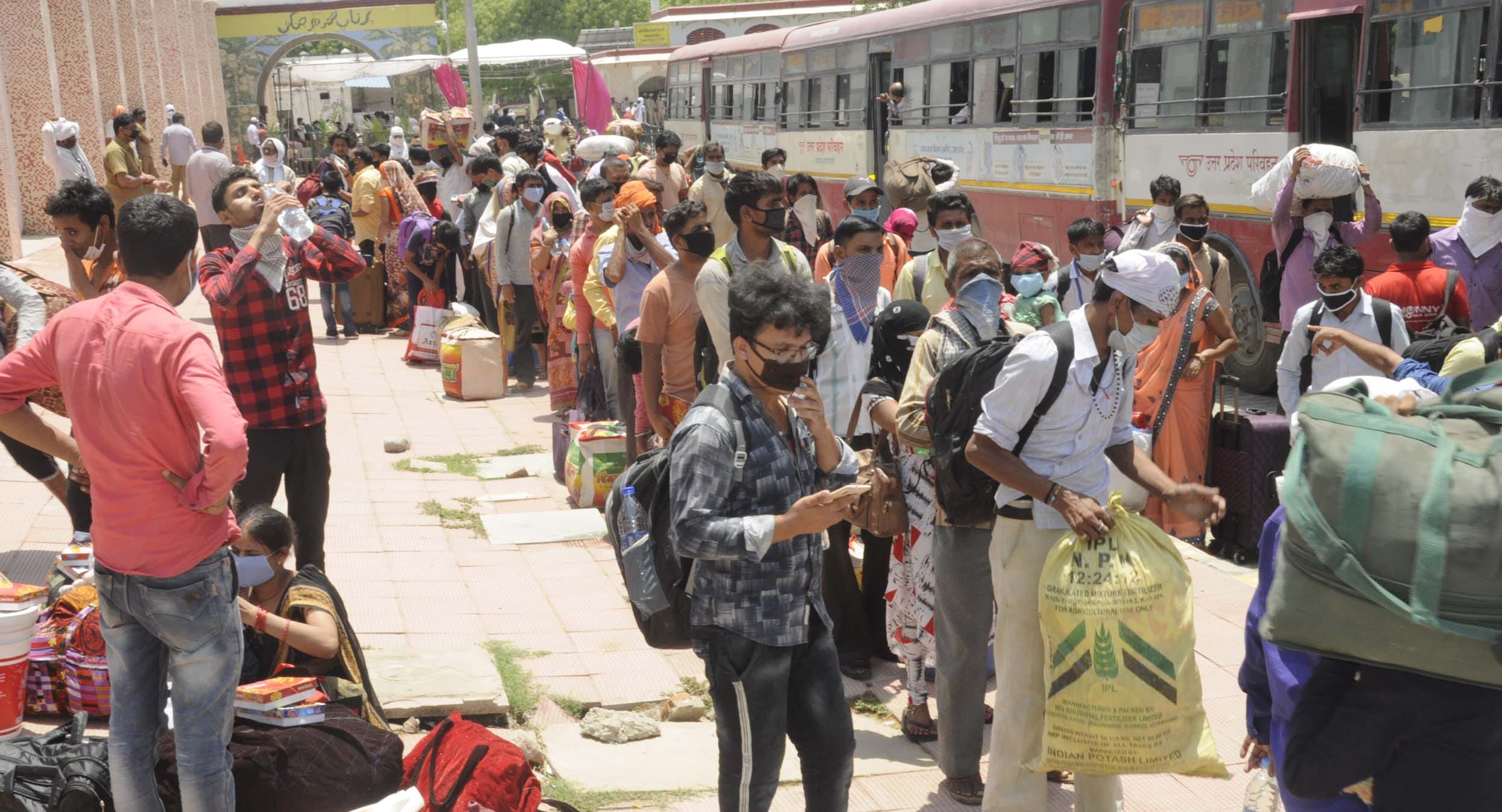 Pratapgarh: 4928 migrant laborers from four trains