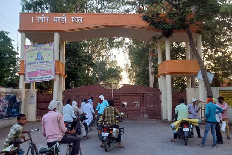 Purchase of vegetables in Nigam Mandi till five o'clock