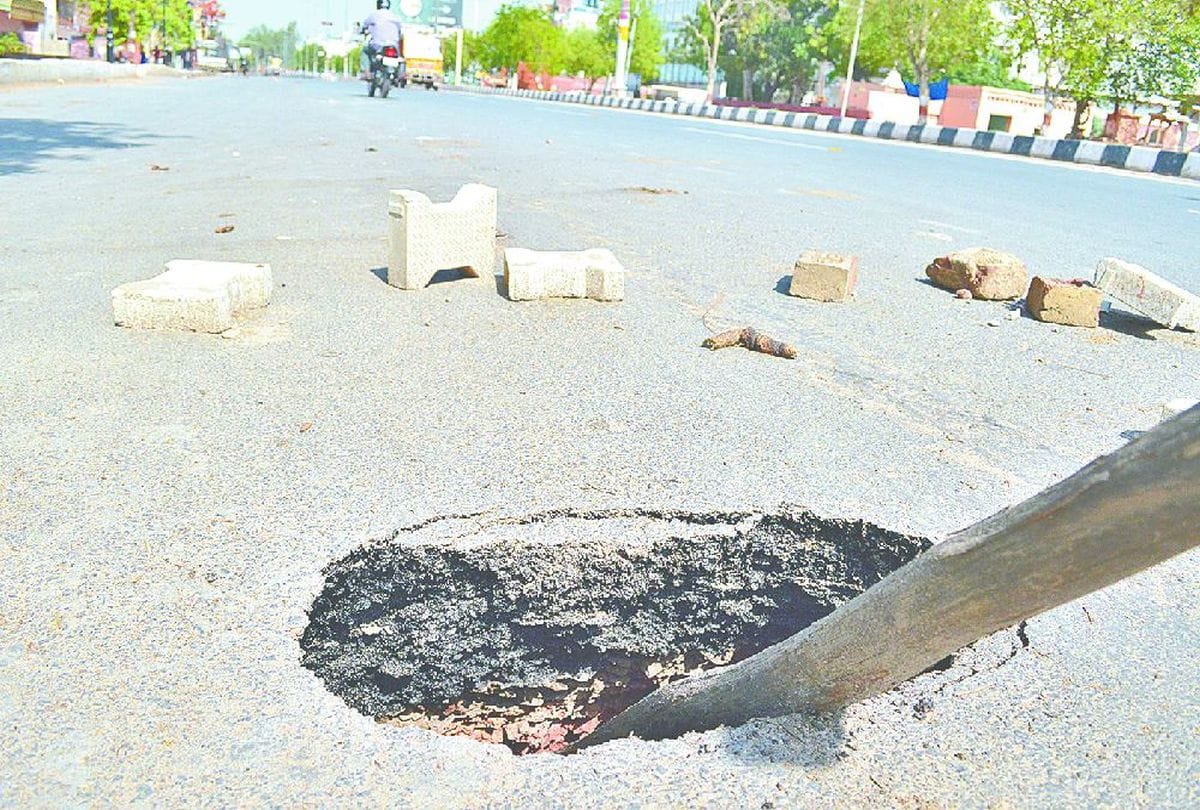 potholes on the road made for US President donald trump in agra