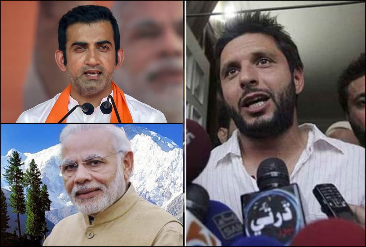 Shahid Afridi's Remarks on PM Modi: Harbhajan Singh, Yuvraj Singh, Shikhar Dhawan reacts loudly
