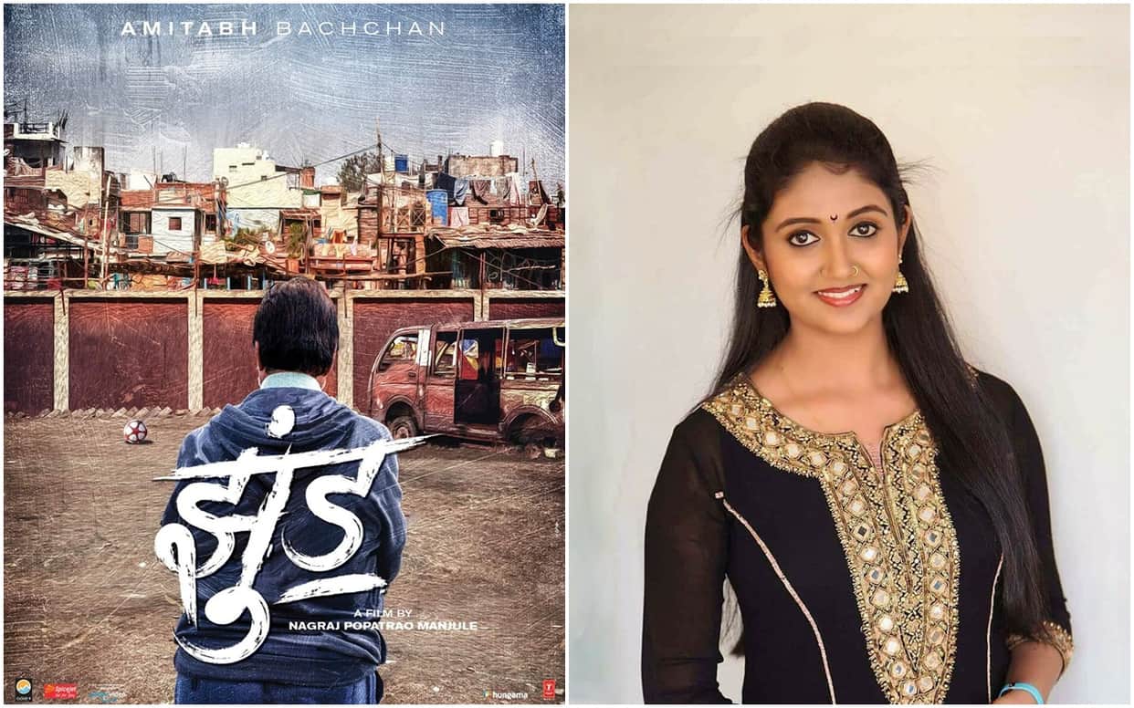 Rinku Rajguru worried about her education She Is going to share screen with Amitabh Bachchan in Jhund